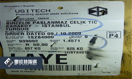 不锈钢00Cr30Mo2