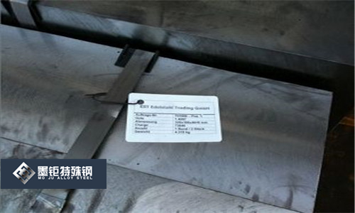 GH3625执行标准