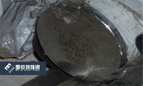 2.4360抗拉强度