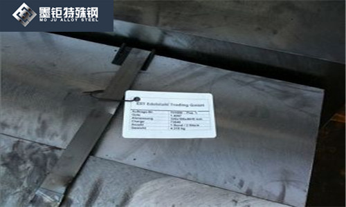?Inconel 625相对应的牌号都有哪些呢？