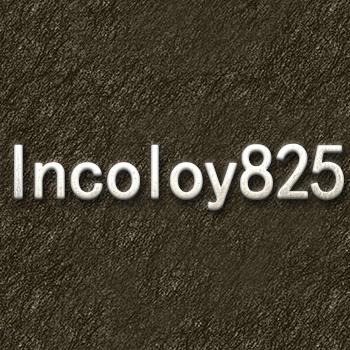?INCOLOY825(UNS N08825)技术参数详解参考