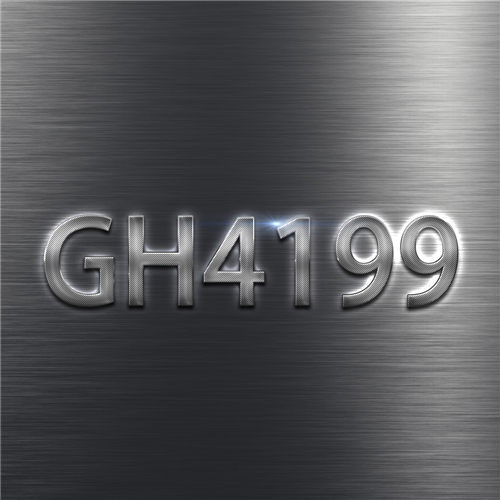 GH4199合金的热处理制度及化学成分