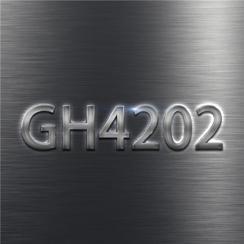 GH4202合金的化学成分及热处理制度