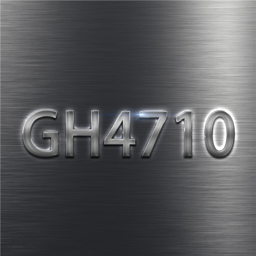 GH4710合金的多方面讲解