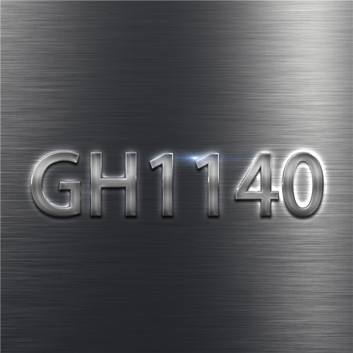 墨钜GH1140高温合金的微小损伤行为研究