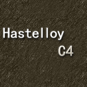 HASTELLOY C4合金的高温腐蚀行为及其机理研究
