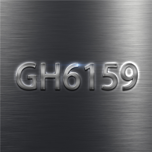GH6159合金的高周疲劳特性评估与晶界能量优化研究