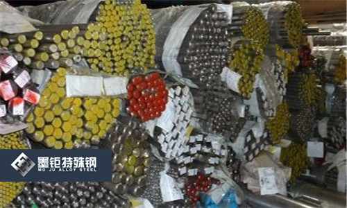 墨钜特殊钢77_副本1.jpg