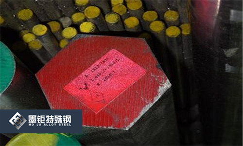 墨钜特殊钢489.jpg