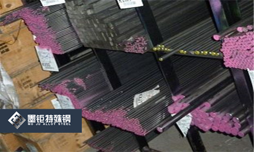 墨钜特殊钢41_副本1.jpg