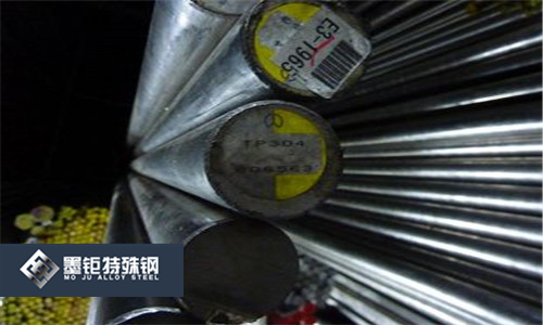 墨钜特殊钢400.jpg