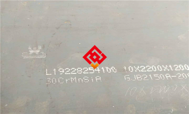 上海墨钜优特钢734.jpg