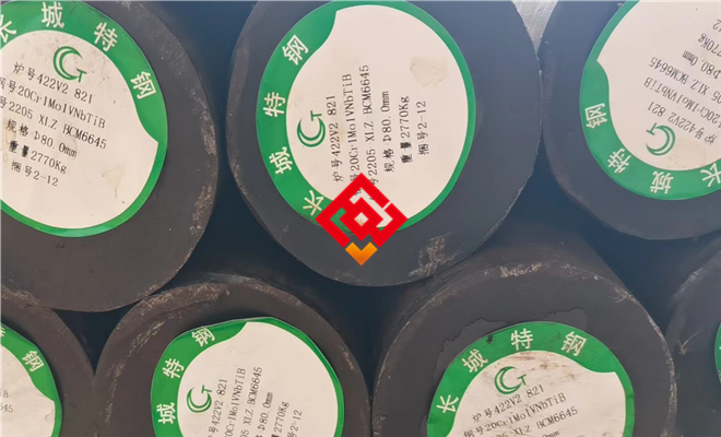 上海墨钜优特钢437.png