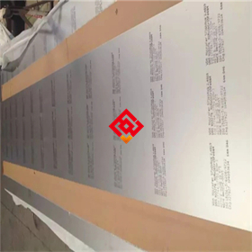 上海墨钜特殊钢166.jpg