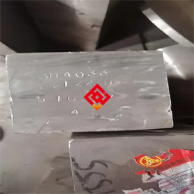 上海墨钜特殊钢304.jpg